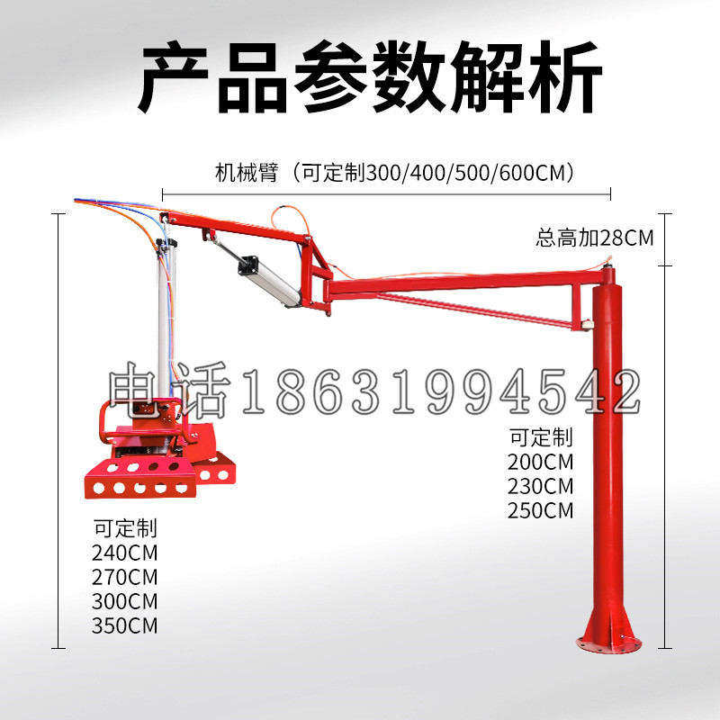 当涂县schunk机械抓手DPZ-plus系列1321292 DPZ-plus 40-AS-V