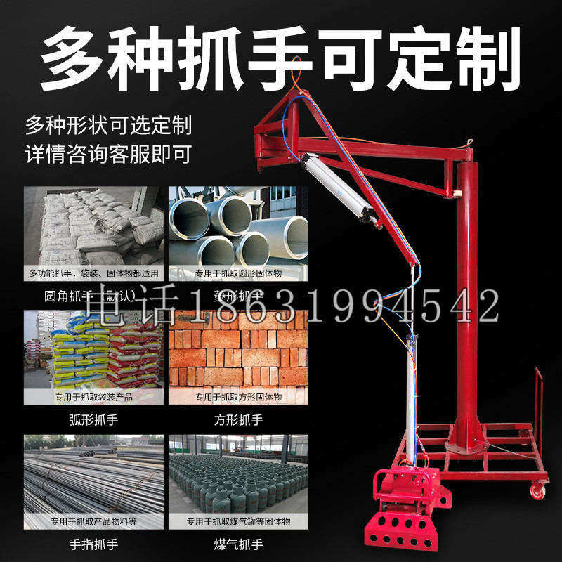 当涂县schunk气缸|德国schunk机械抓手1315983|DPG-PLUS 80-1-AS代理商