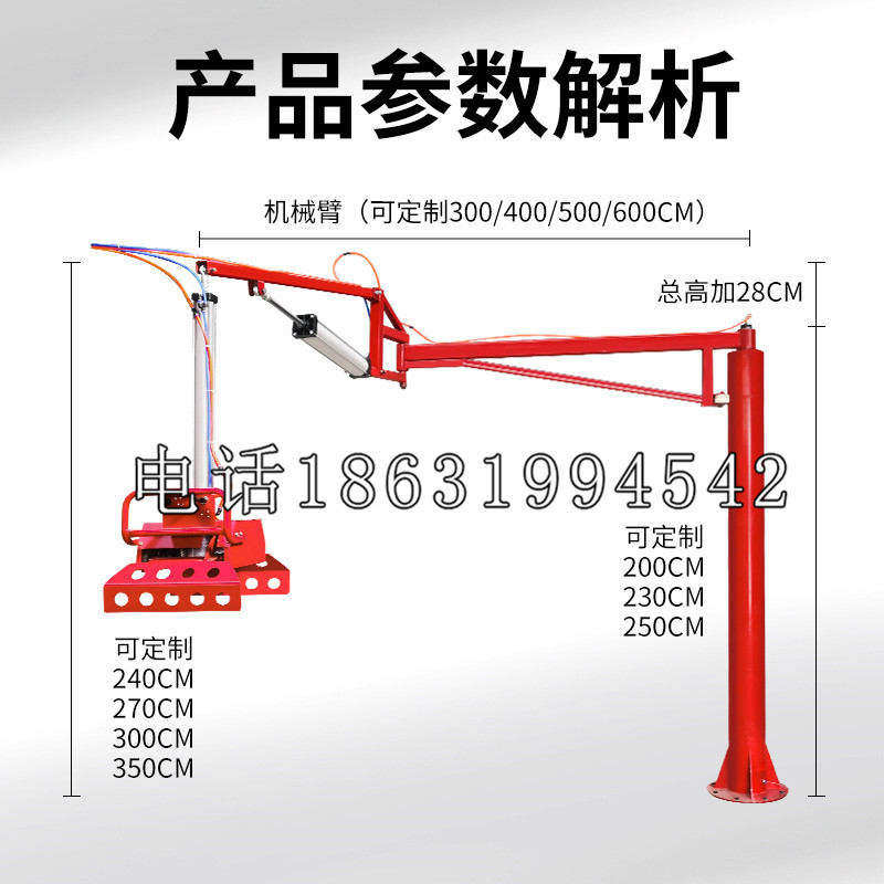 当涂县schunk雄克机械抓手PGN-plus系列0372092|PGN-plus 64-1-AS-KVZ